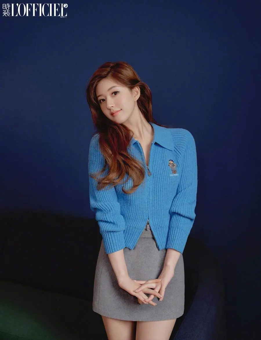 Zhao Lusi @ L&rsquo;Officiel China November 2023