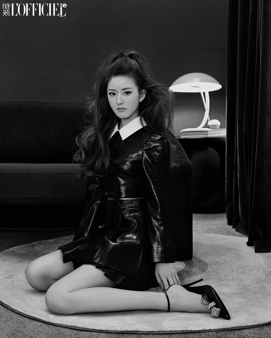 Zhao Lusi @ L&rsquo;Officiel China November 2023