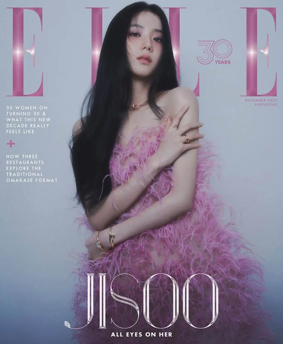 (BLACKPINK) Jisoo @ ELLE Singapore November 2023