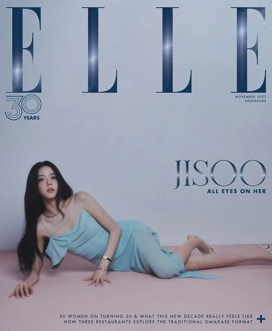 (BLACKPINK) Jisoo @ ELLE Singapore November 2023