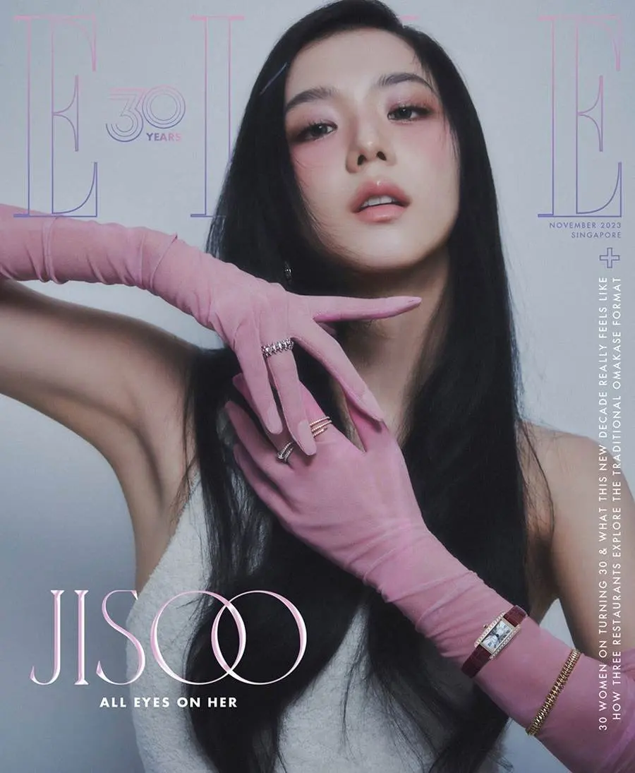 (BLACKPINK) Jisoo @ ELLE Singapore November 2023