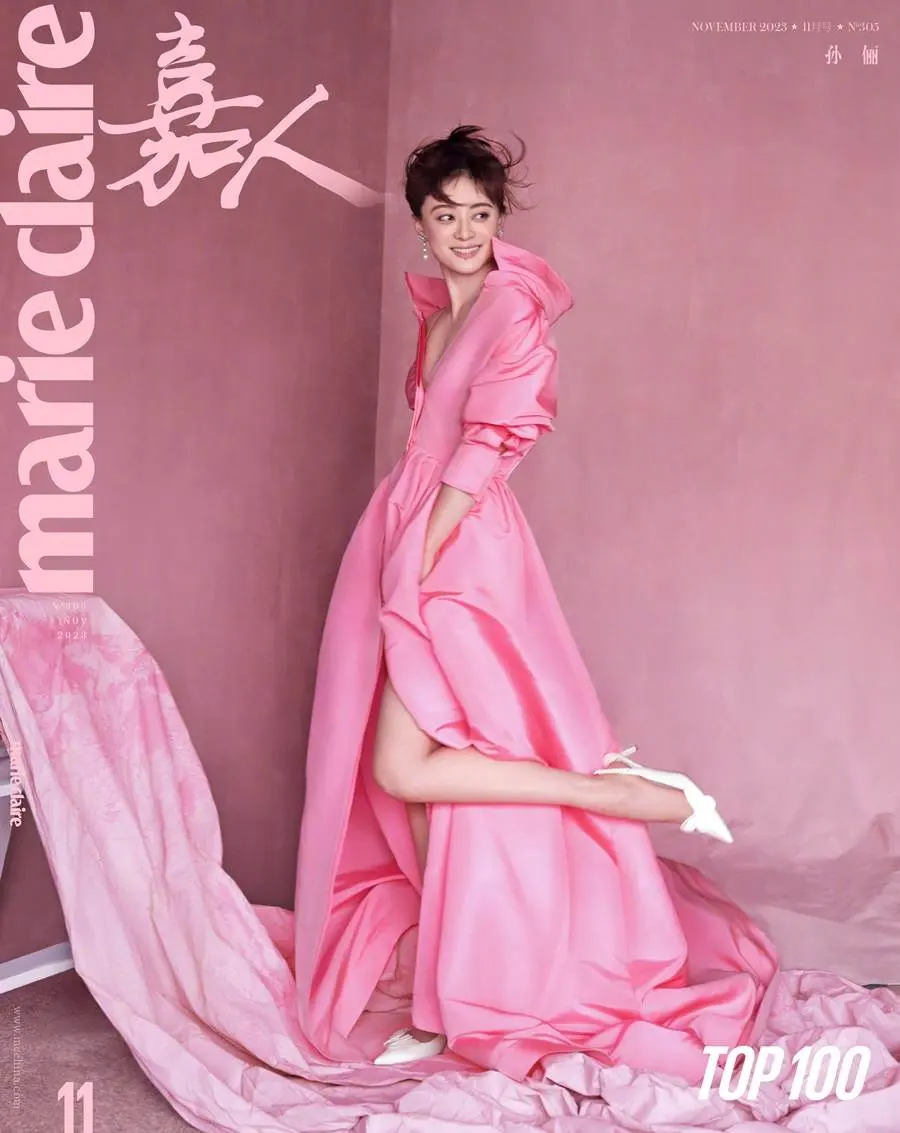 Sun Li @ Marie Claire China November 2023