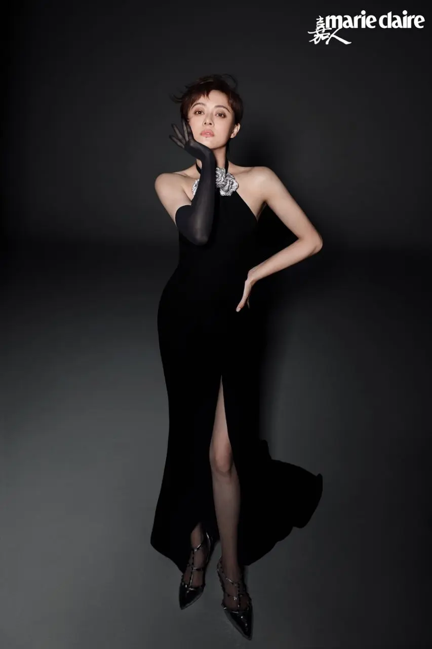 Sun Li @ Marie Claire China November 2023
