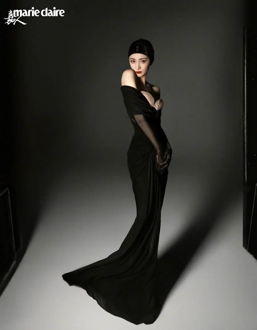 Yang Mi @ Marie Claire China November 2023