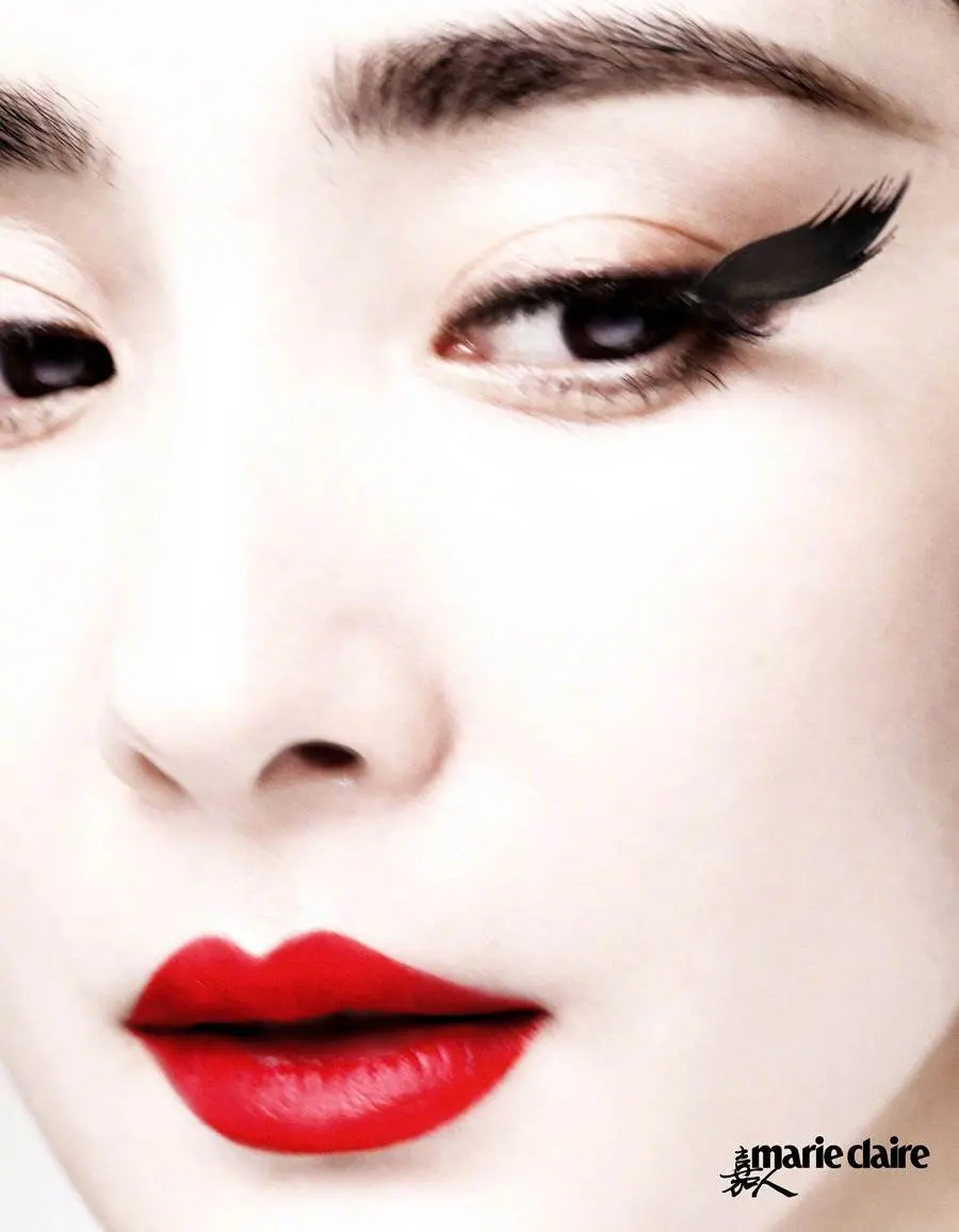 Yang Mi @ Marie Claire China November 2023