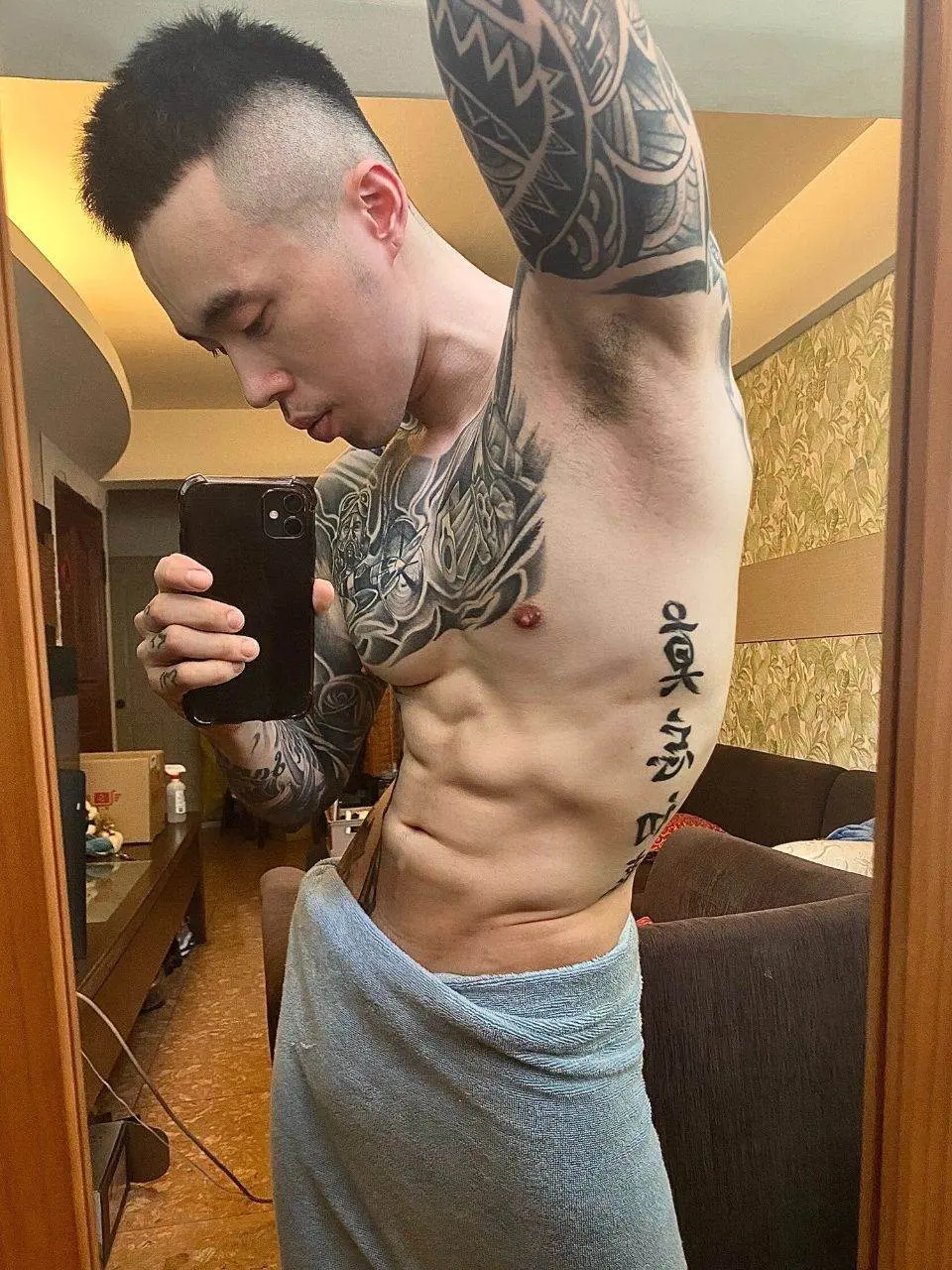 ตี๋จีนสักลาย 102.