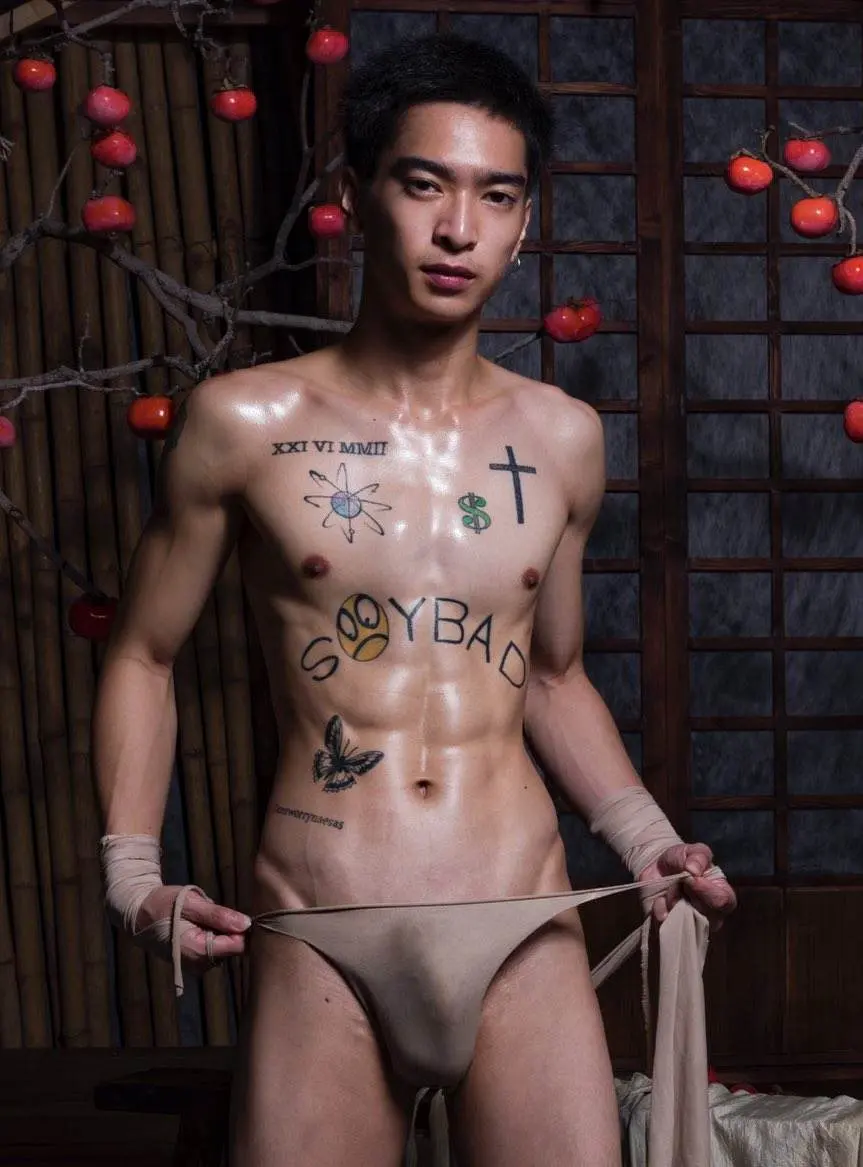 ถอดโชว์เรือนร่าง 2834