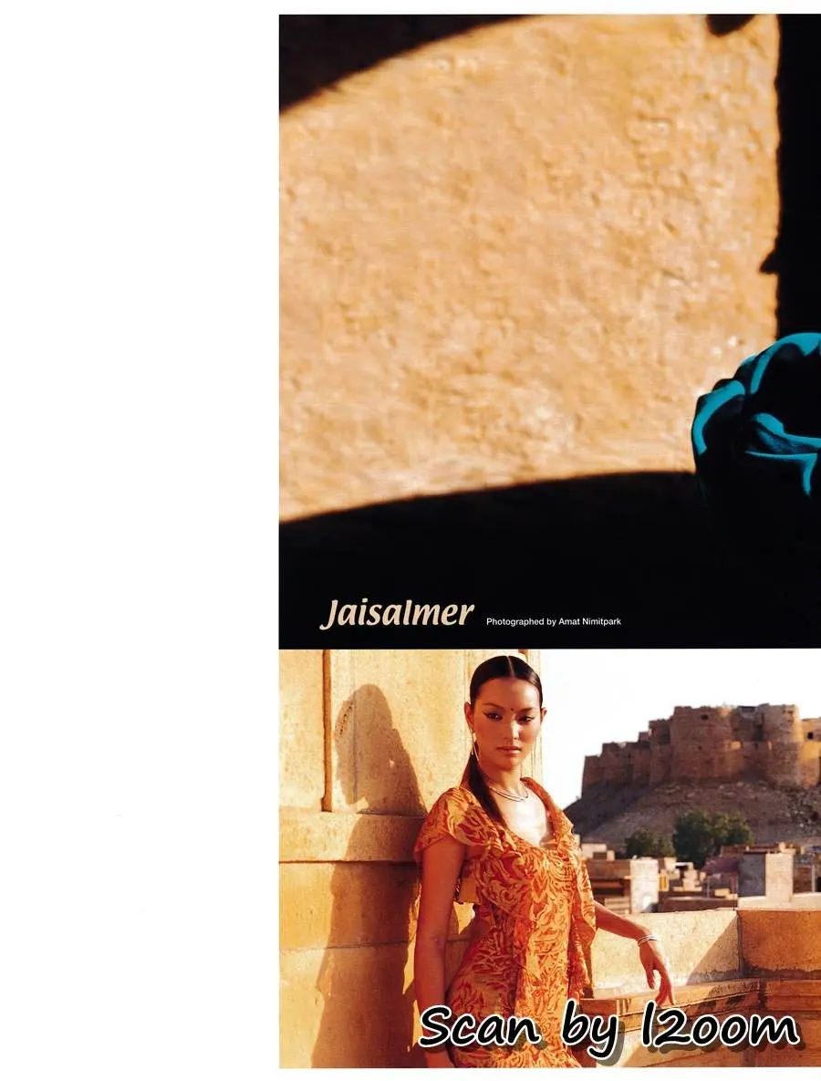 (วันวาน) IMAGE Vol.16 no.4 April 2003