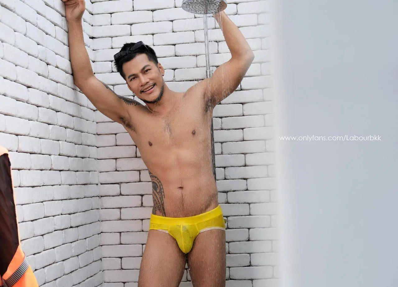 สามมีดุ้นทองคำ