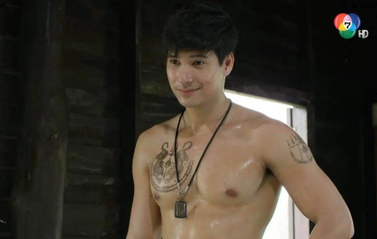 สามีมีสตาร์