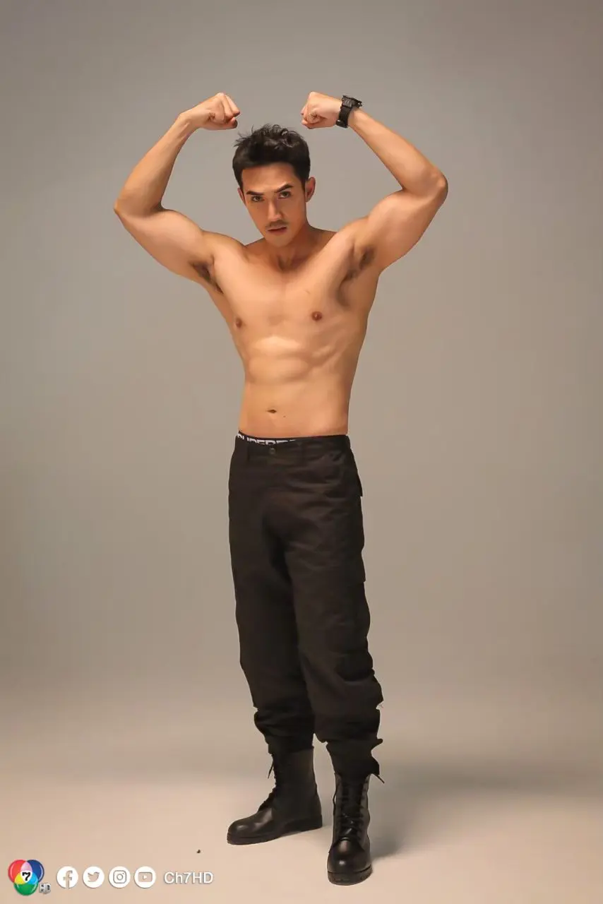 สามีมีสตาร์