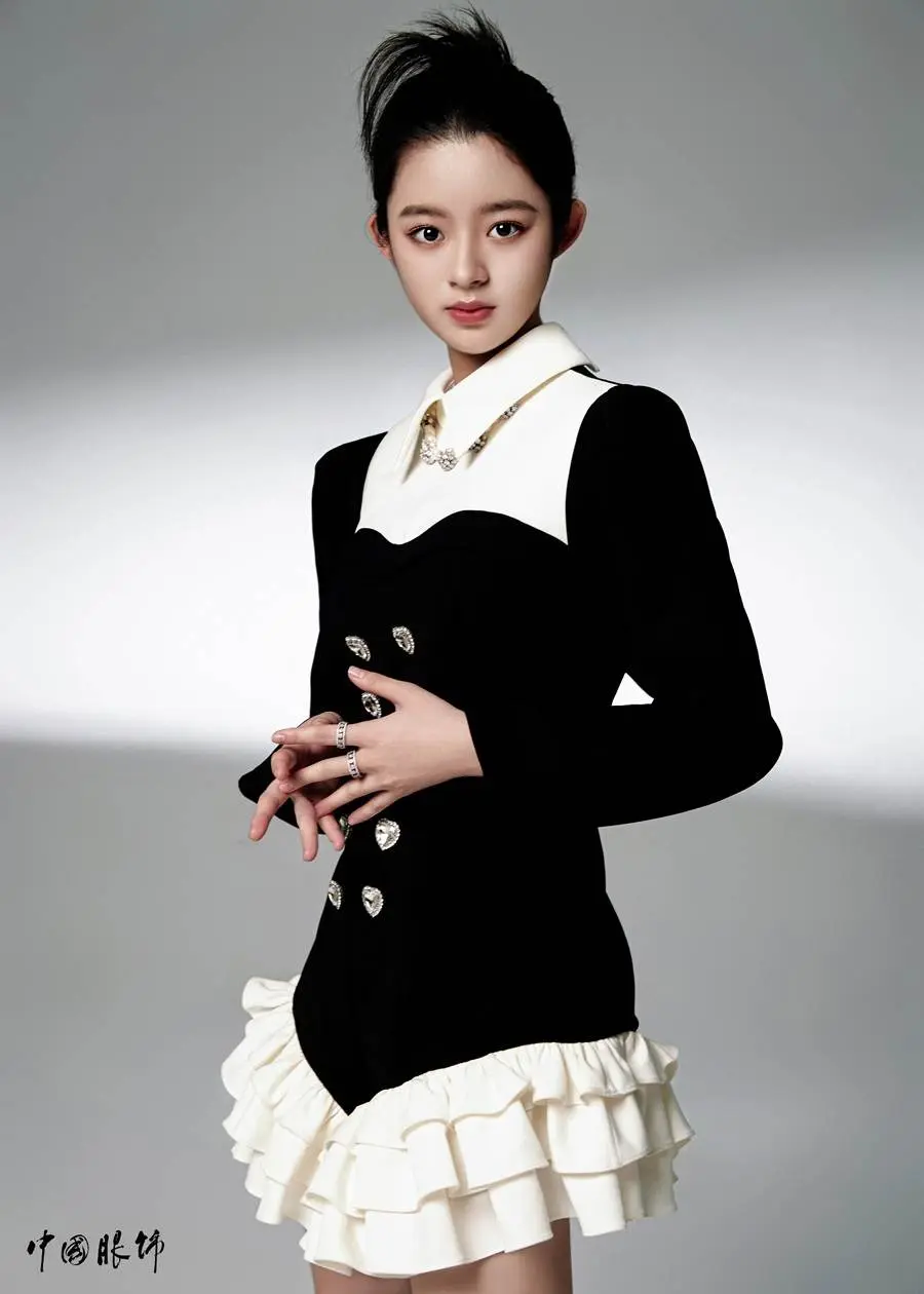 HuangYangTianTian @ China Fashion Magazine November 2023