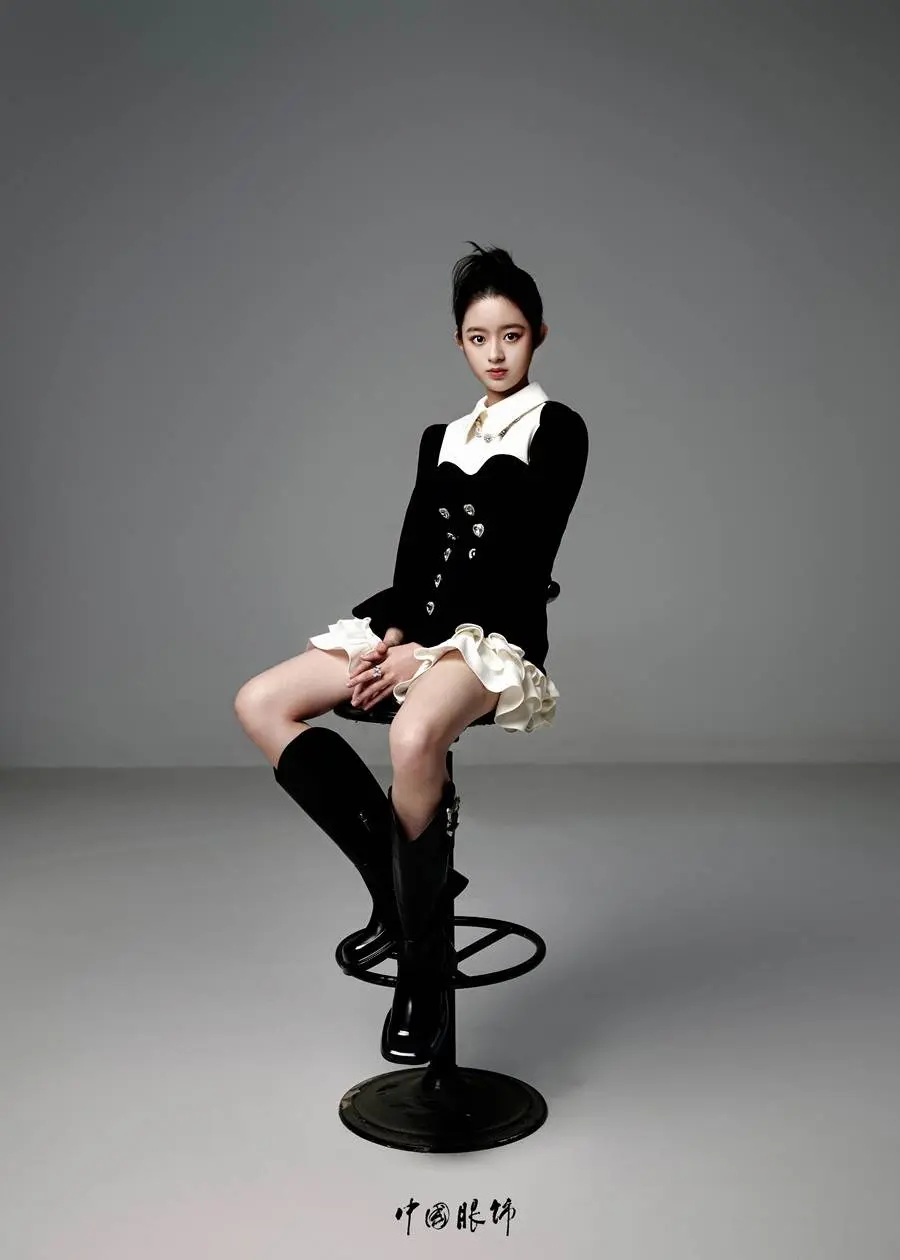 HuangYangTianTian @ China Fashion Magazine November 2023