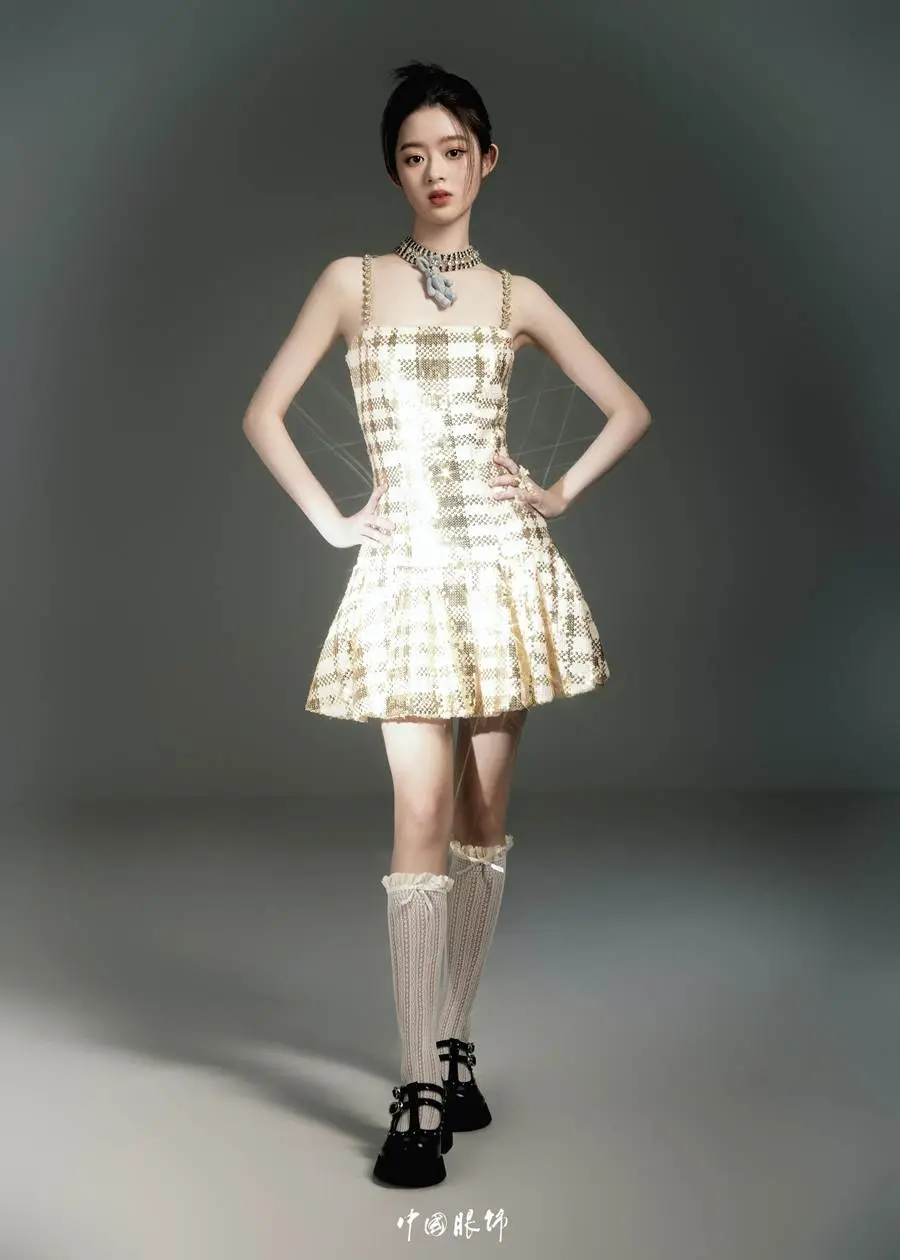 HuangYangTianTian @ China Fashion Magazine November 2023