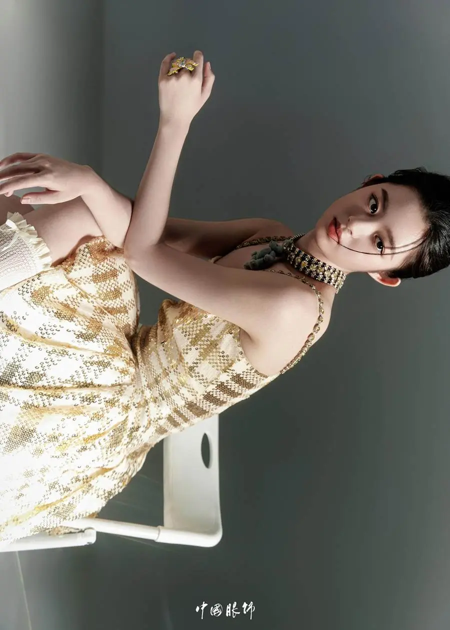 HuangYangTianTian @ China Fashion Magazine November 2023