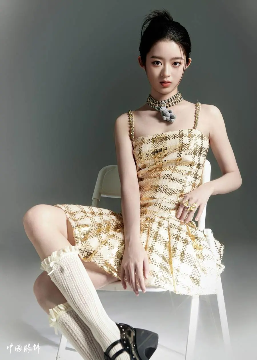 HuangYangTianTian @ China Fashion Magazine November 2023