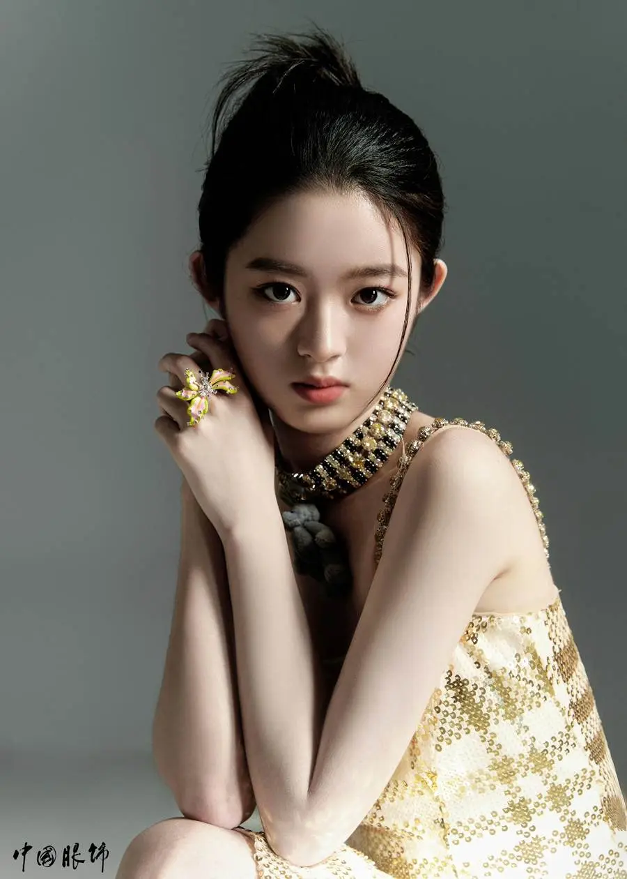 HuangYangTianTian @ China Fashion Magazine November 2023