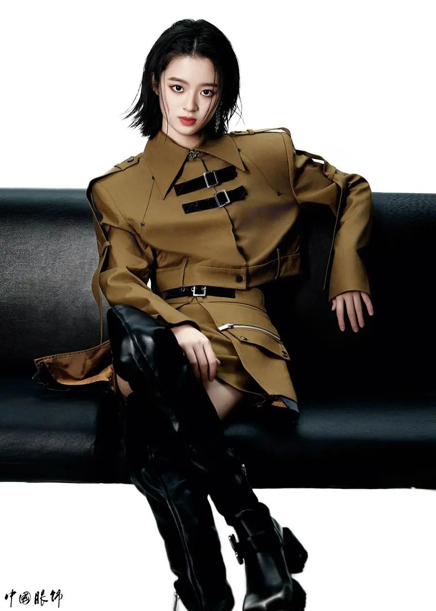 HuangYangTianTian @ China Fashion Magazine November 2023