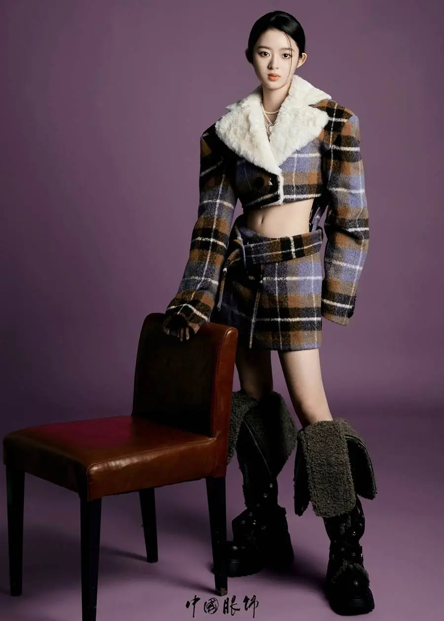 HuangYangTianTian @ China Fashion Magazine November 2023