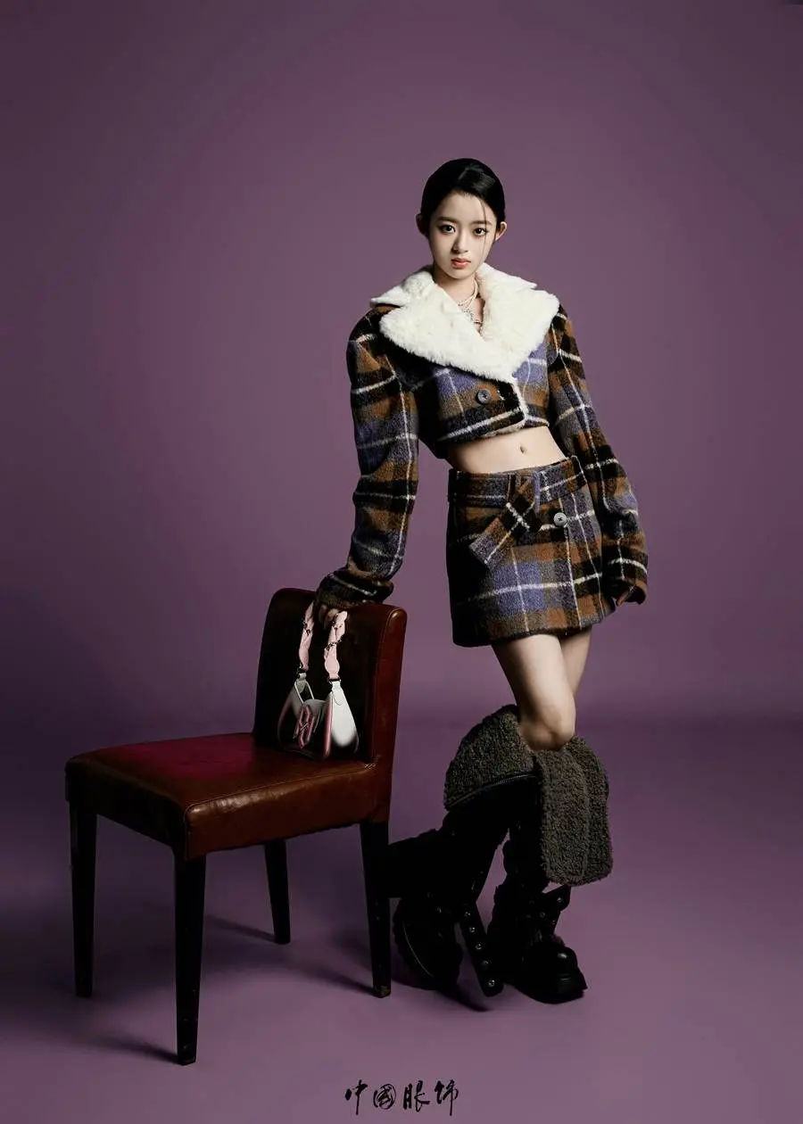 HuangYangTianTian @ China Fashion Magazine November 2023