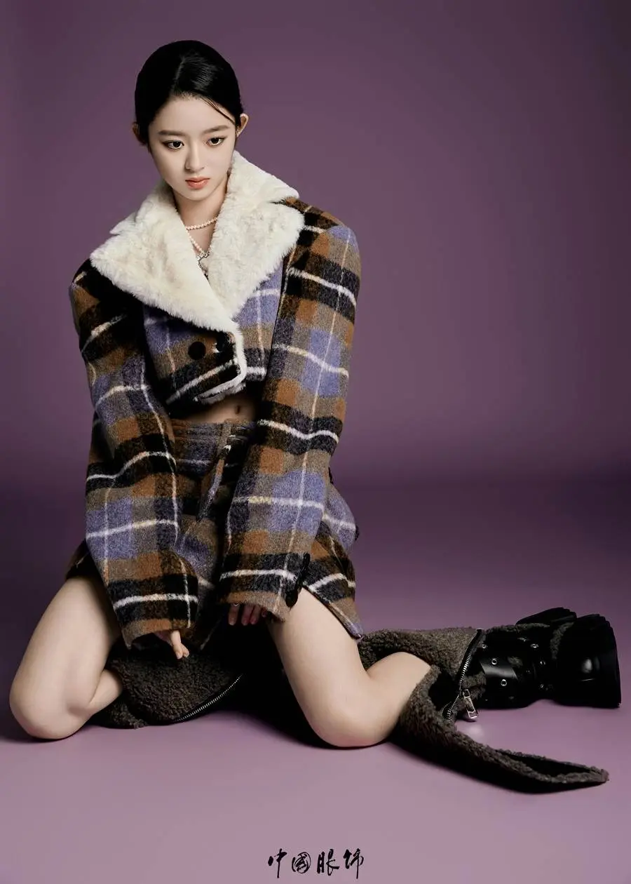 HuangYangTianTian @ China Fashion Magazine November 2023