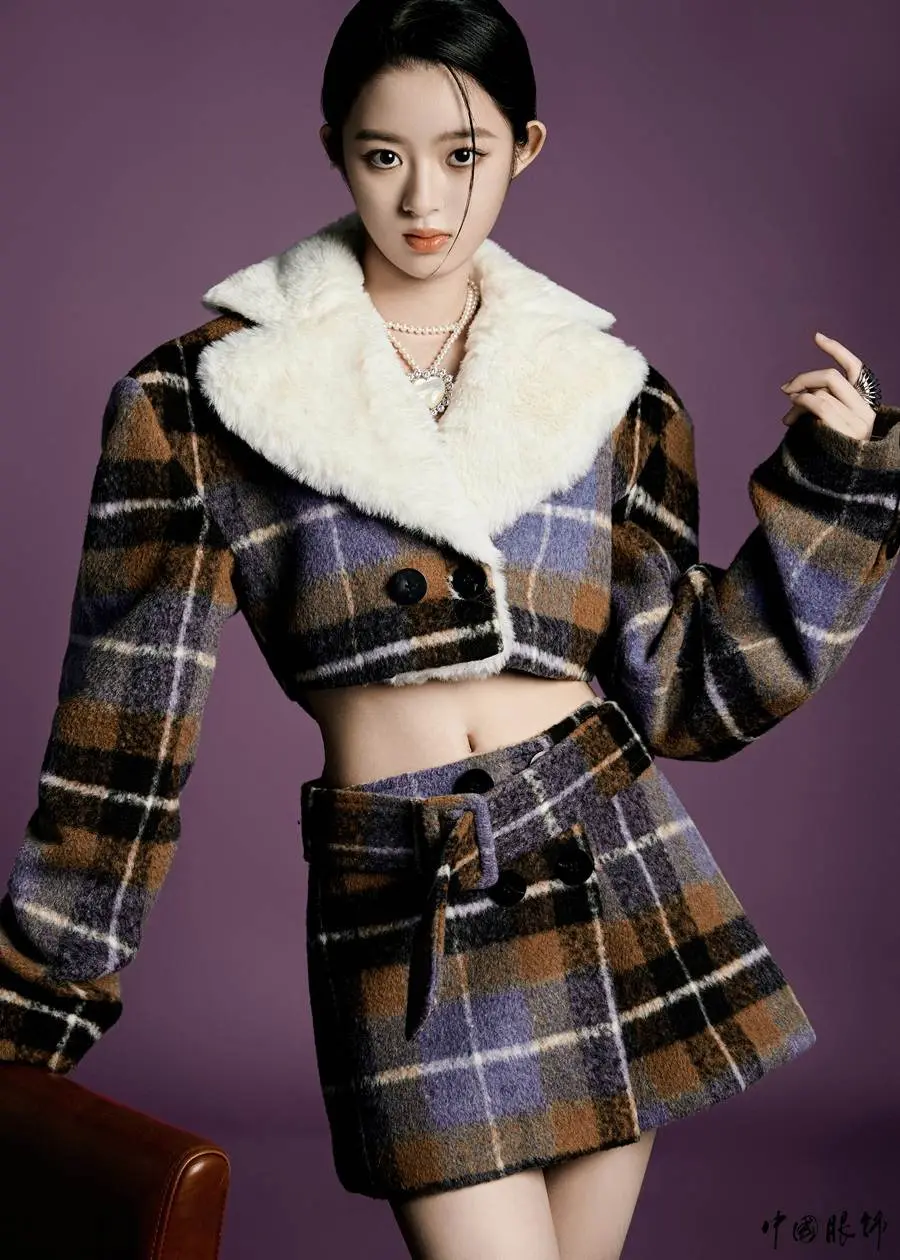 HuangYangTianTian @ China Fashion Magazine November 2023