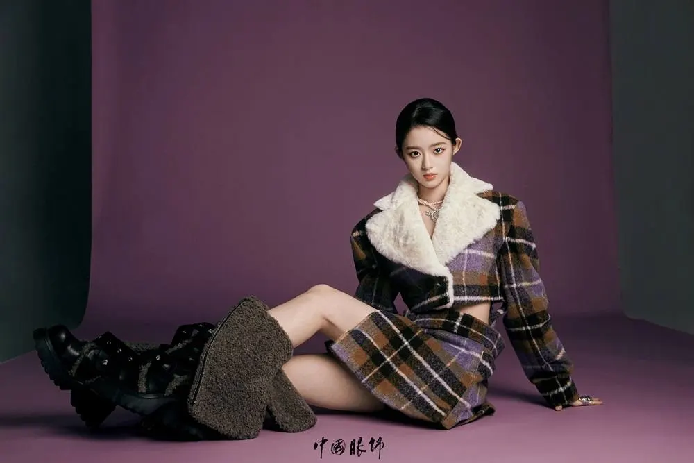 HuangYangTianTian @ China Fashion Magazine November 2023
