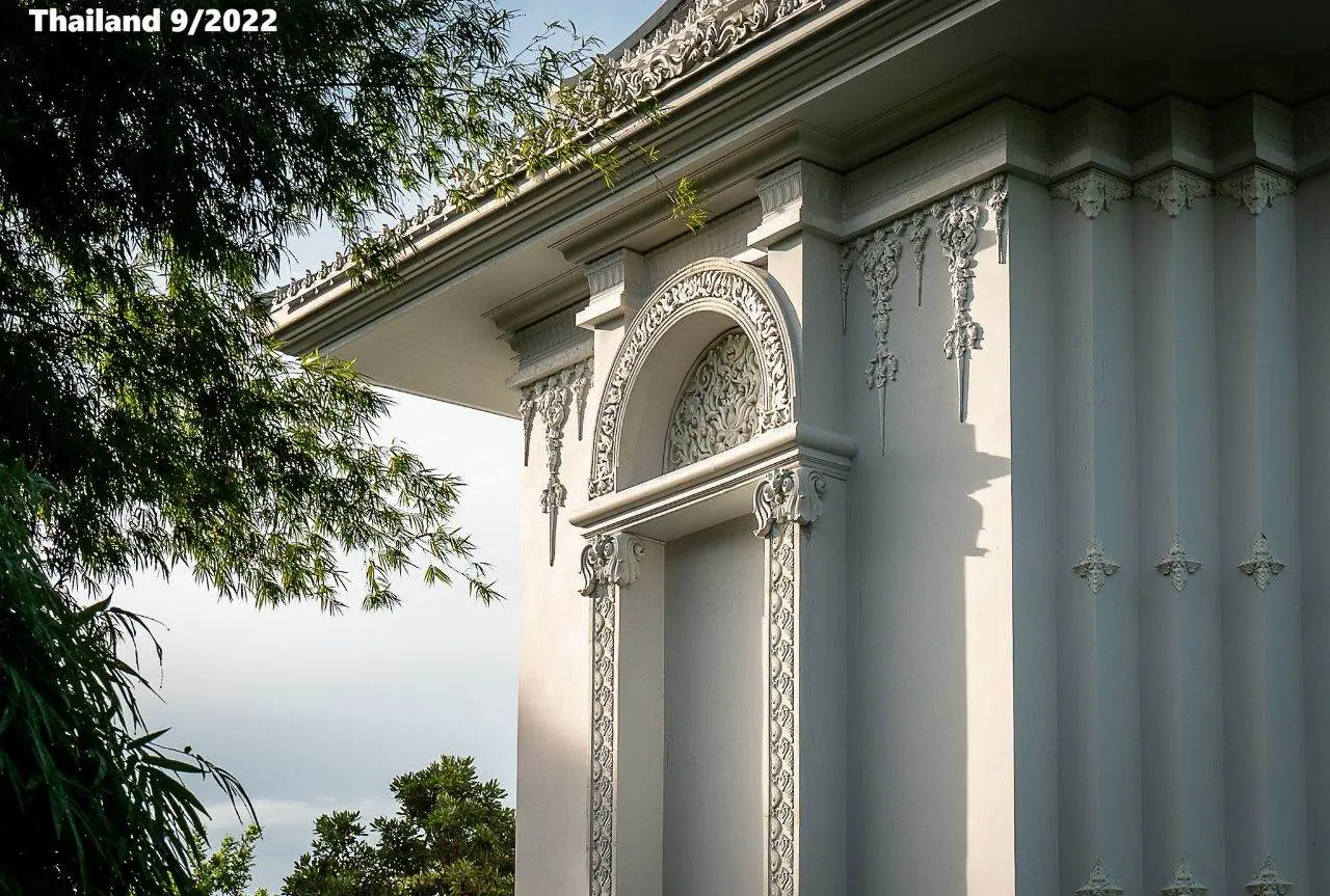 Manasikarn Hall