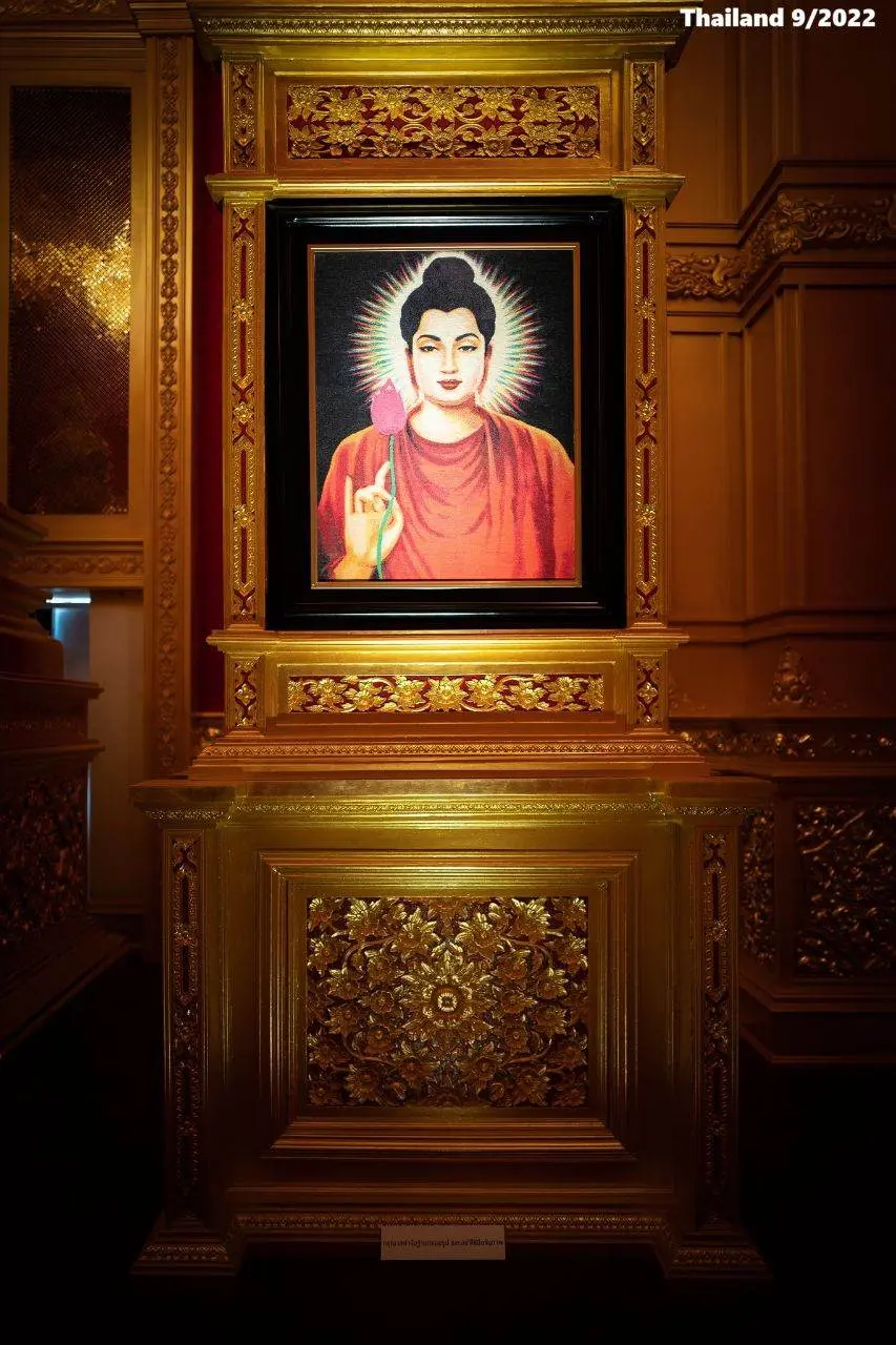 Manasikarn Hall