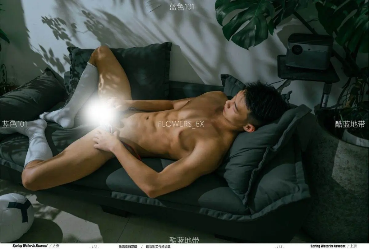 หนุ่มหล่อขึ้นปก 1178.2