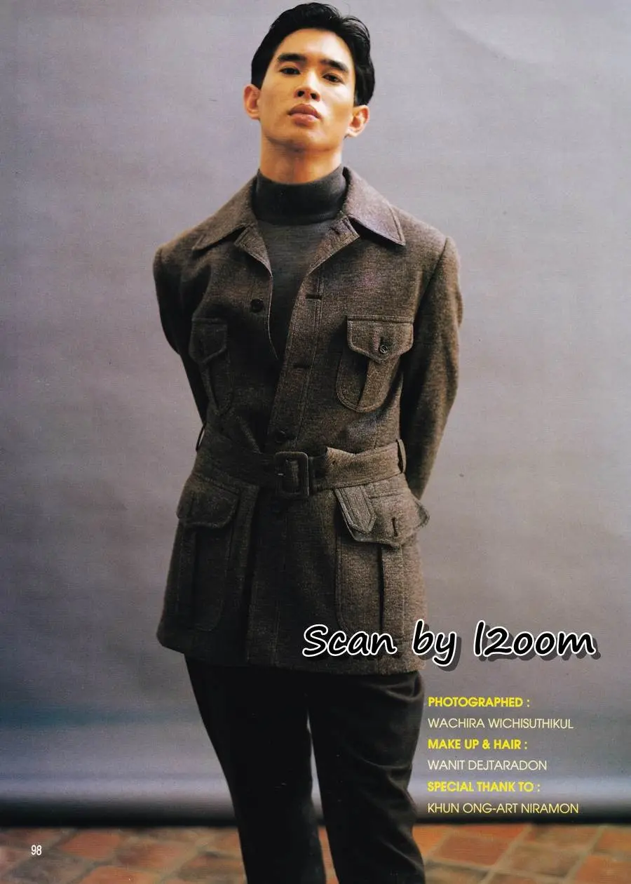 (วันวาน) อาภัสรา หงสกุล @ นิตยสาร รุ้ง ปีที่ 8 ฉบับที่ 89 กรกฎาคม 2539
