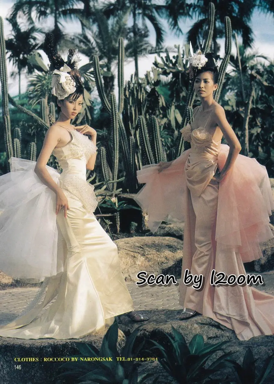 (วันวาน) อาภัสรา หงสกุล @ นิตยสาร รุ้ง ปีที่ 8 ฉบับที่ 89 กรกฎาคม 2539