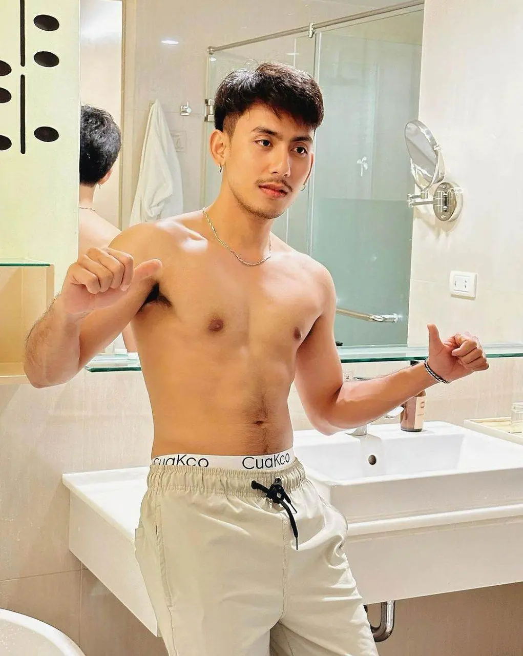 เธอทำฉันแฉะ
