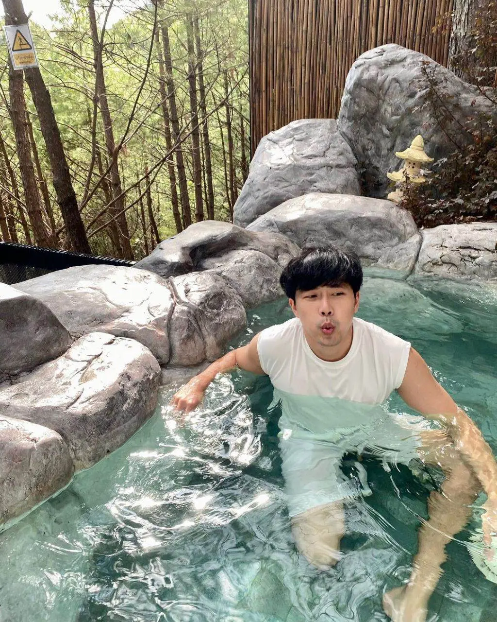 เธอทำฉันแฉะ