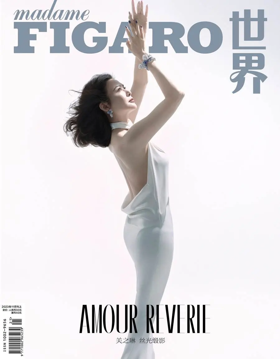 Rosamund Kwan @ madame FIGARO China November 2023