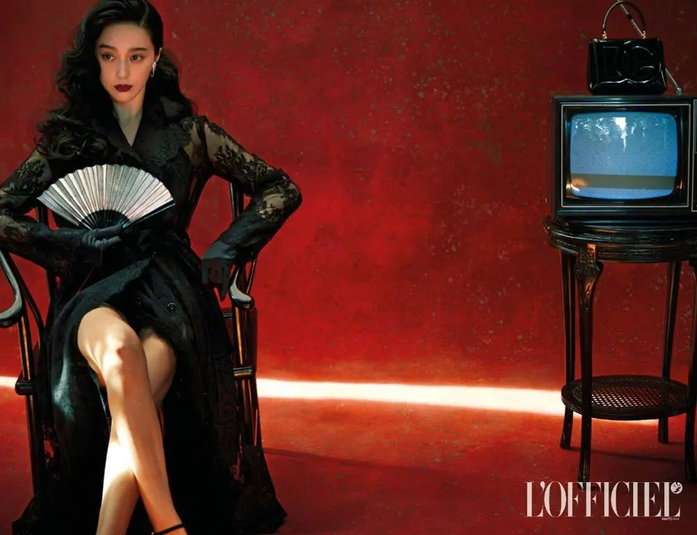Fan Bingbing @ L&rsquo;Officiel Paris & Italia November 2023