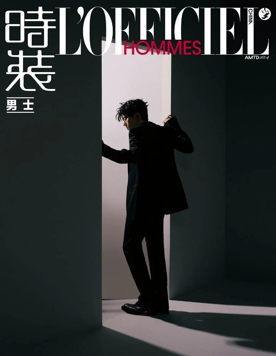 Zhang Jie @ L&rsquo;Officiel Hommes China November 2023