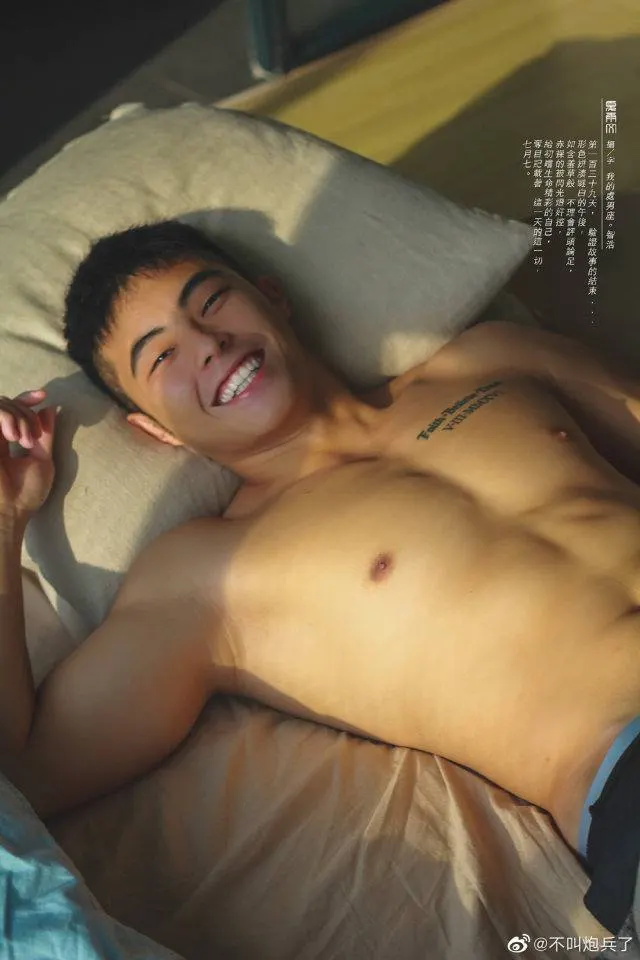 หล่อบ้างน่ารักบ้าง ๘๒