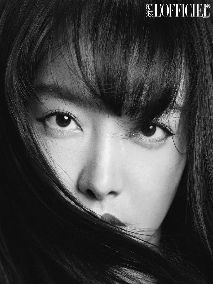Victoria Song @ L&rsquo;Officiel China December 2023