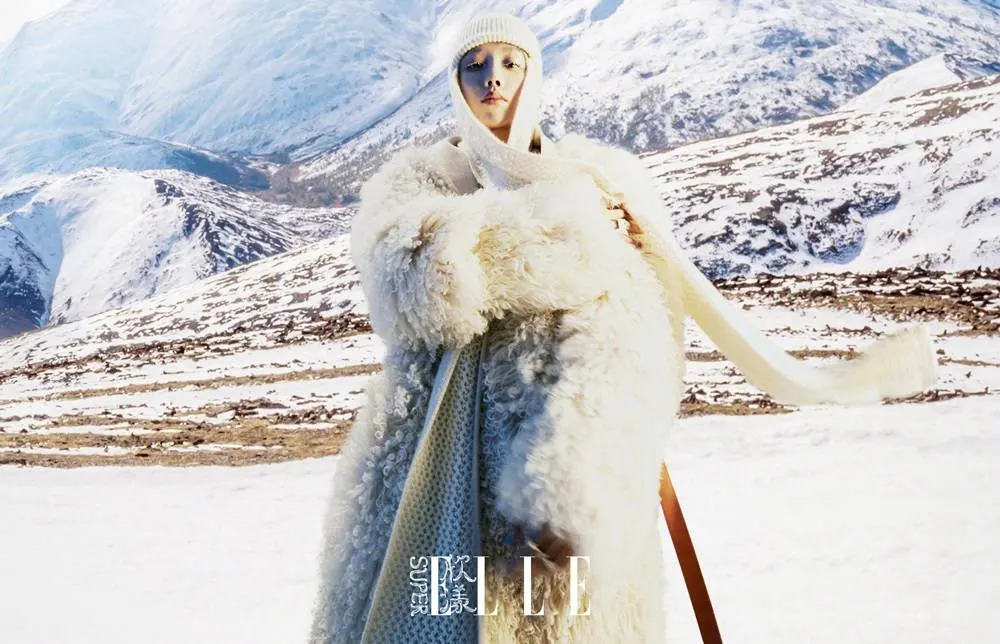Liu Yuxin @ SuperELLE China December 2023