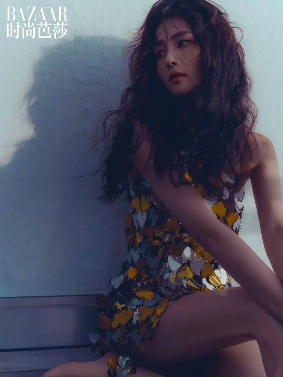 Bai Lu @ Harper's BAZAAR China November 2023