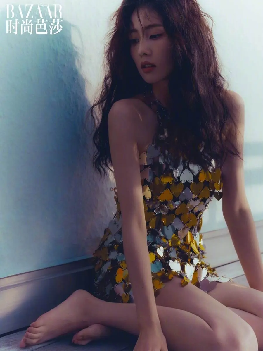 Bai Lu @ Harper's BAZAAR China November 2023