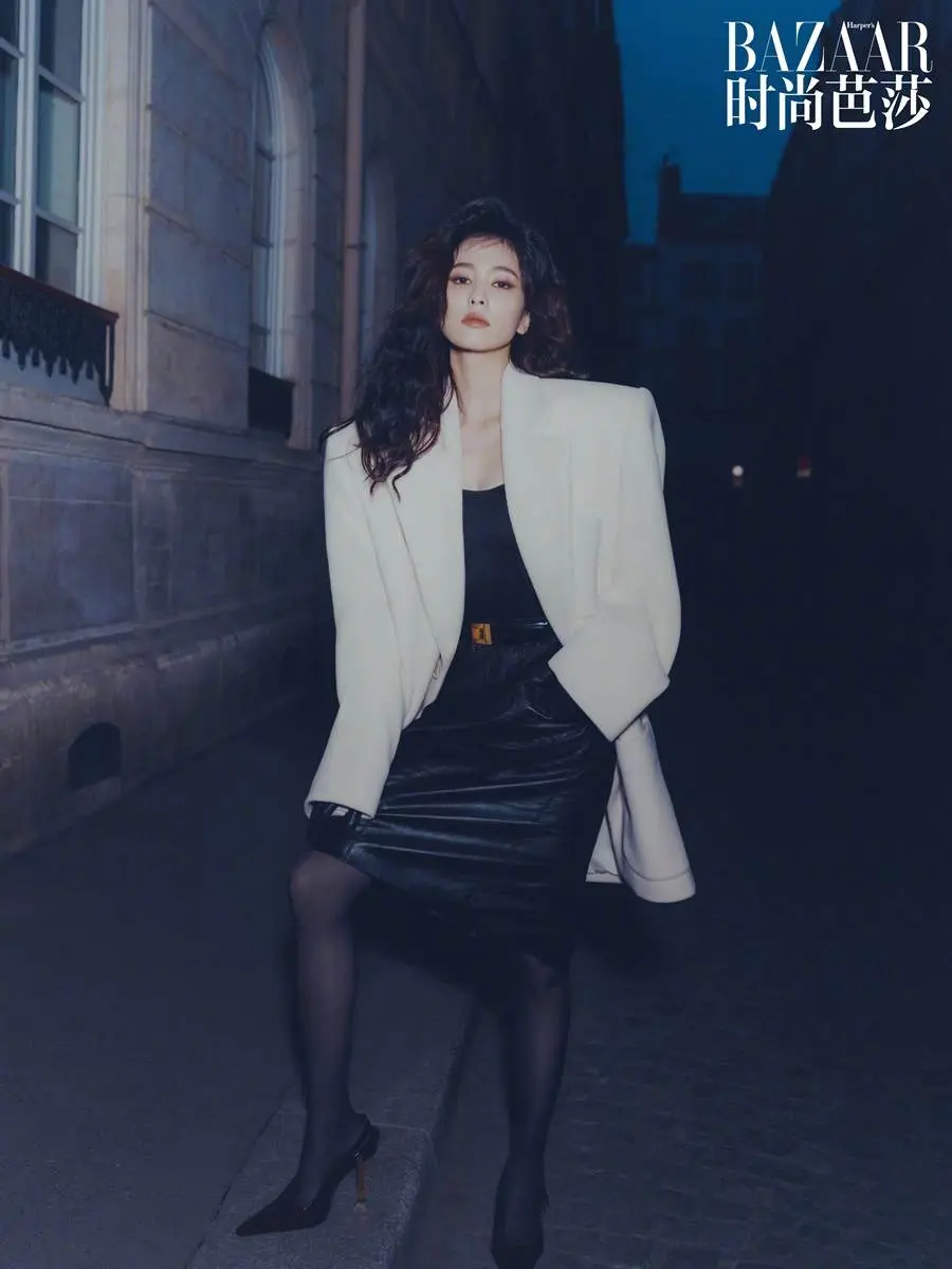 Bai Lu @ Harper's BAZAAR China November 2023