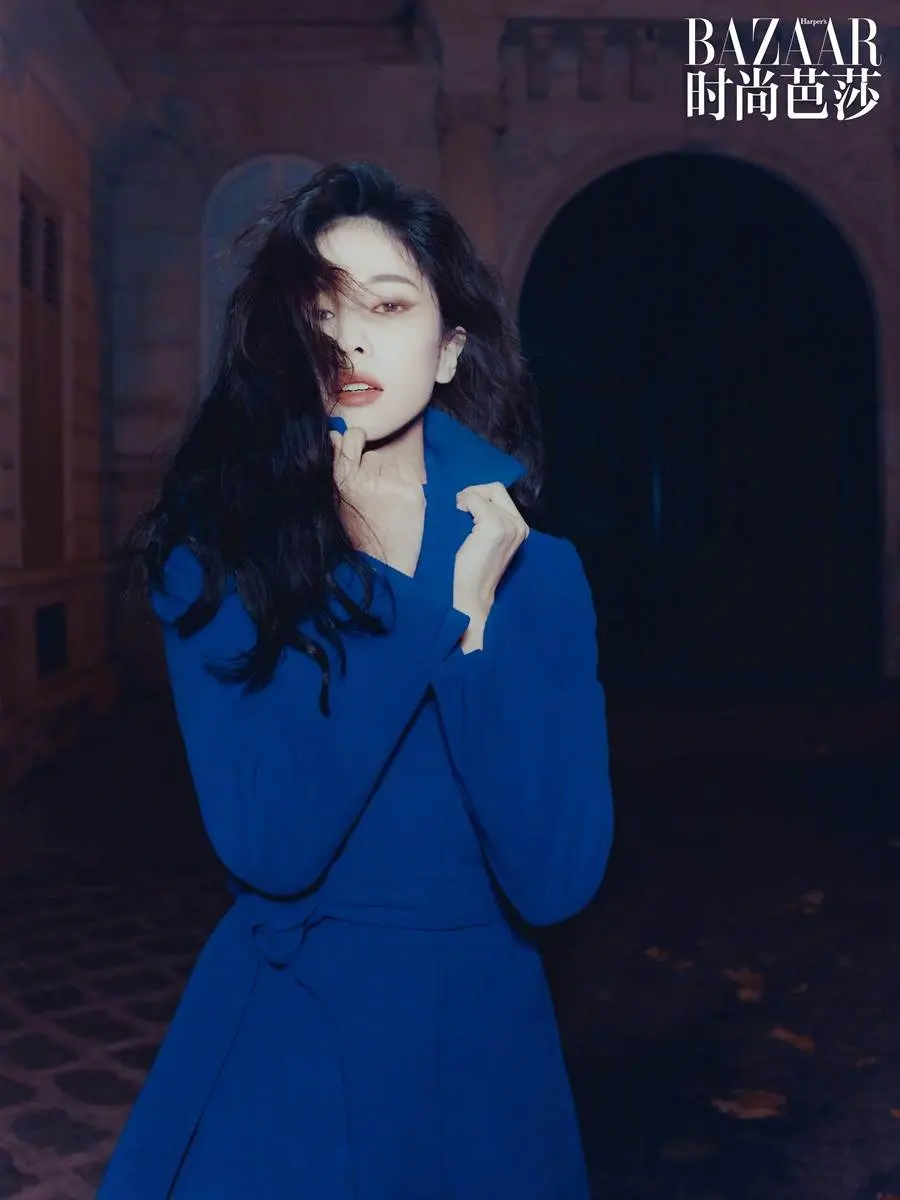 Bai Lu @ Harper's BAZAAR China November 2023