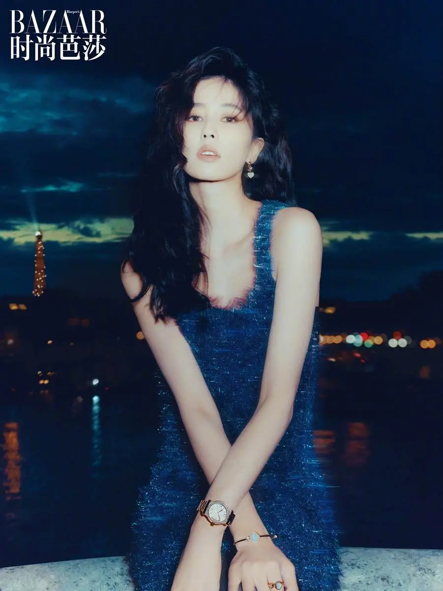 Bai Lu @ Harper's BAZAAR China November 2023
