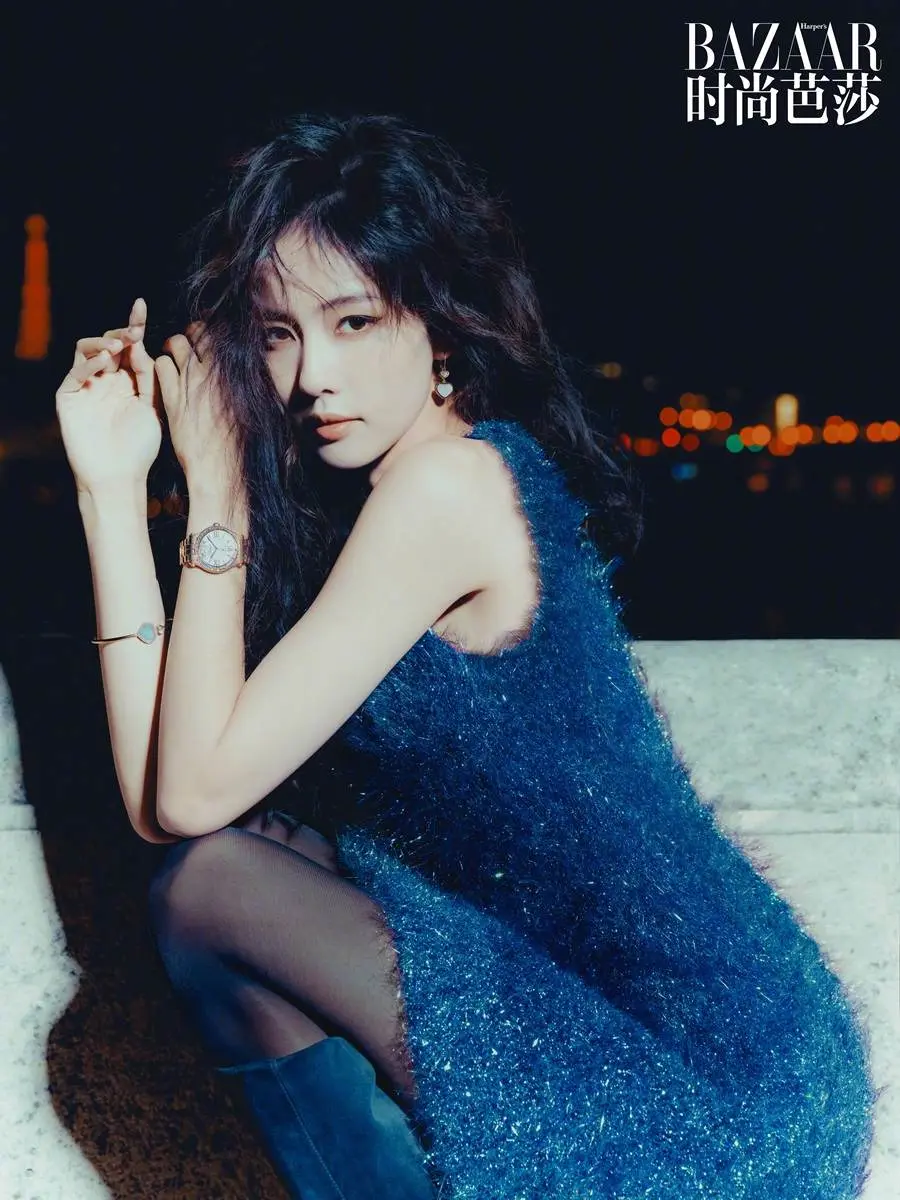 Bai Lu @ Harper's BAZAAR China November 2023