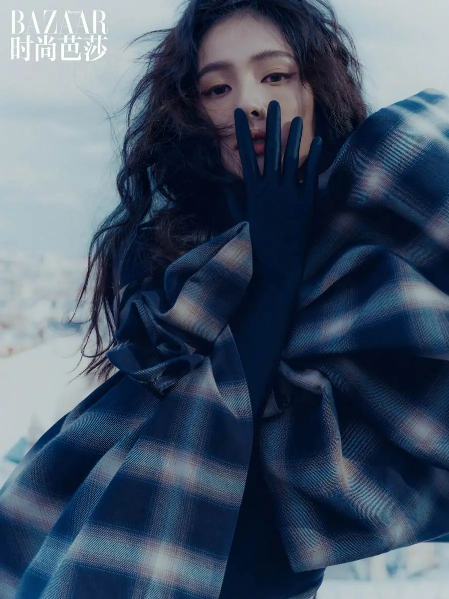 Bai Lu @ Harper's BAZAAR China November 2023