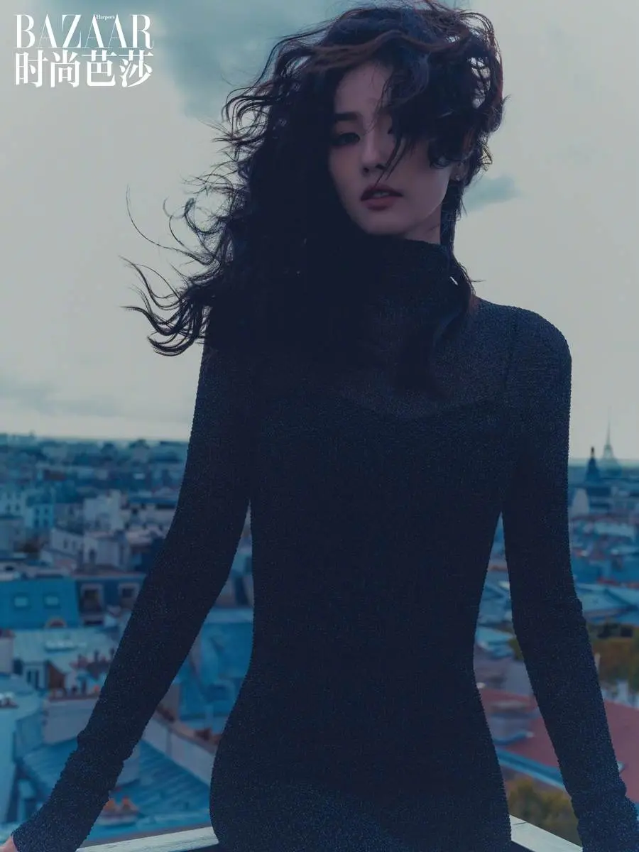 Bai Lu @ Harper's BAZAAR China November 2023