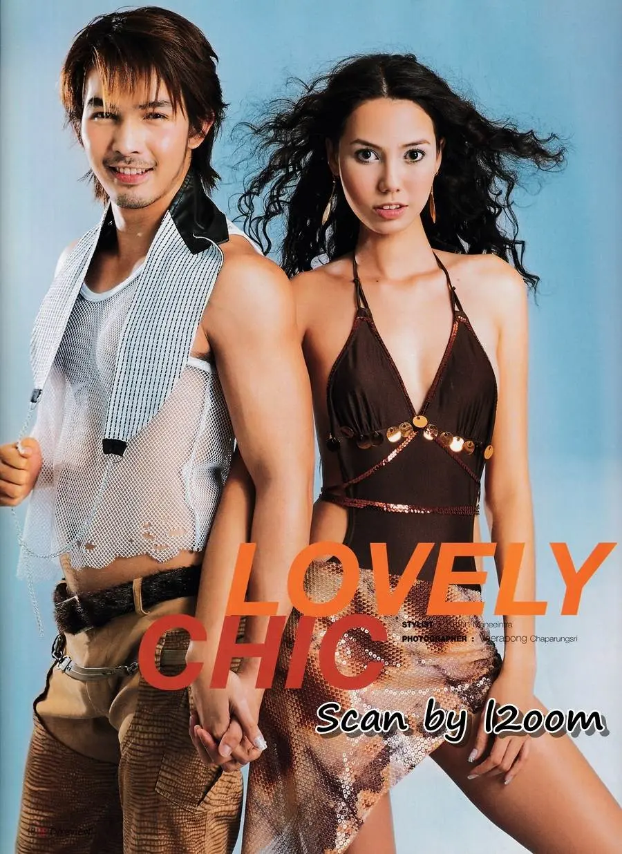 (วันวาน) อั้ม อธิชาติ & โอเด็ต @ นิตยสาร ทีวีรีวิว ปีที่ 5 ฉบับที่ 216 ธันวาคม 2546