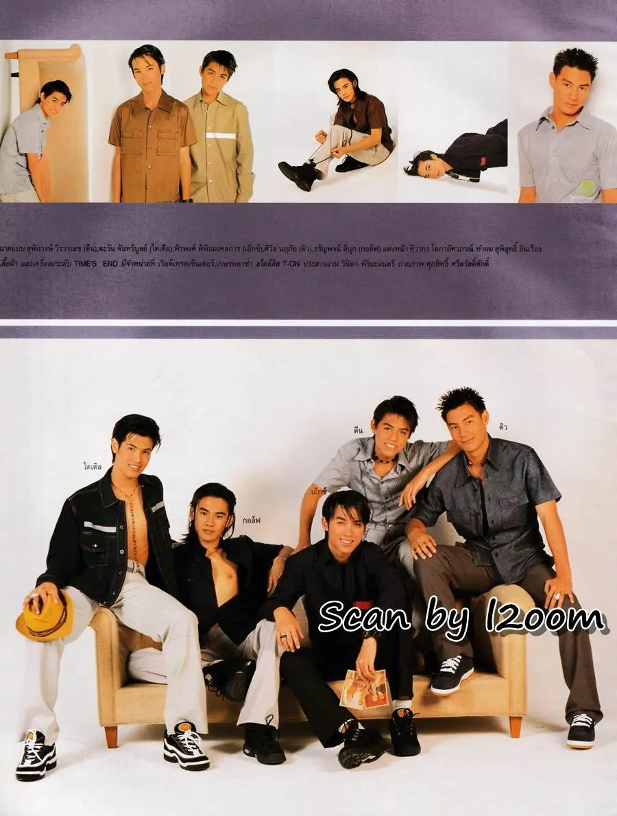 (วันวาน) ปิ่น เก็จมณี @ ANGEL ปีที่ 5 ฉบับที่ 58 พฤศจิกายน 2541